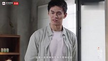 易立竞采访孙杨时 孙杨突然拿起手机点外卖：到饭点了