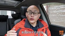 绿灯亮了前车不走，能压实线变道行驶吗没这个关键证据等着挨罚