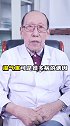 湿气重，就会引发这些问题呢你有吗？医学科普 中医 健康 去湿气