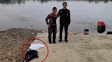 广西柳州：未设锁屏密码，男子捡到溺亡者手机转走十几万