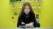 你家里有电饭锅蒸笼吗？这些用处花钱都买不来，一年省下不少钱