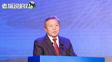 吴晓求：中概股回归大有前途！中国股市70%的人盈利
