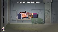 悬疑推理：细思极恐！这个疯子究竟是好人还是坏人？