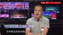 汉兰达每一千公里烧一升机油应该修哪里？