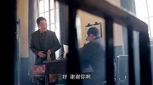 霞光：杨欢欺负飞燕，正巧被方若愚撞见
