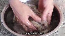 黄金弓背虾怎么样做才好吃？学会这一招，在家就能轻松做出来