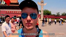 广州几十万黑人选择离开中国，究竟是因为什么？说出来你可能不信