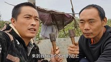 在路边发现一块汽车玻璃，直接拿来练习投弹，没想到这么不结实