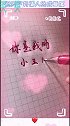 节日快乐，你们学会了吗
