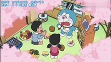 哆啦a梦：静香说自己五音不全，没想到拿到话筒就变成麦霸了