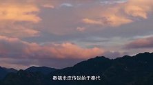 陕西这家百年米皮店，手艺传承了4代，味道当地一流！
