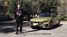 跟猎装版区别在哪试驾全新CC三厢版
