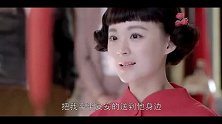 若雪终于如愿以偿，怀上文轩孩子嫁给他，婚礼上却哭成泪人！