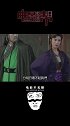 看着就舒服武侠剧