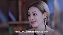 《乘风破浪》工作人员爆后续:宁静不安分,张雨绮负责搞笑