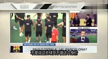 西甲-1718赛季-巴萨调整引援策略 留一手!曝迪巴拉或成内马尔接班人-专题