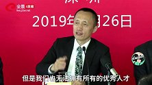 万科郁亮：大江大海一定不是“海盗行动”，我们绝不会从同行挖人