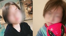 警方通报涠洲岛女孩失踪：22岁女教师确认身亡 两人未参与传销