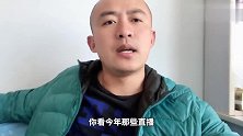 我来告诉你为什么要做自媒体，现在做还不晚