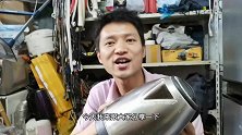 电水壶一插电跳闸，先别着急扔掉买新的，大部分都是小问题