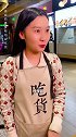 青团 浓浓的艾草香，配上夹心，满满都是春天的味道，不仅软糯香甜还能拉丝 零食 光盘行动