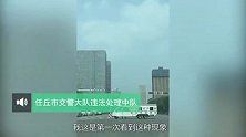 起猛了车长脚了？河北沧州惊现“人工版”汽车，当地交警：发现会查扣