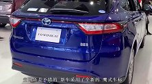 丰田这次终于开窍了，新车标比奥迪还漂亮，搭配大七座不到17万