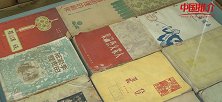 《中国推介》沁水：因人而闻名 赵树理