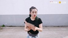 明星私教健身课：中国风舞蹈（马琳）
