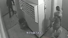 女子遭陌生男子尾随扑倒，她拼死抵抗，监控拍下全程！