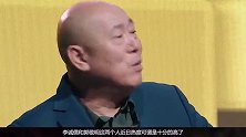 被郭敬明强势追捧后，李诚儒的反应够我笑一年，太真实了！