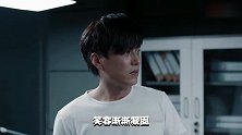 前列先发言-20180124-《恋爱先生》靳东助力江疏影手撕渣男