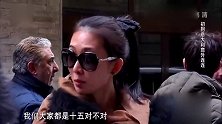 花样姐姐：王琳告诫杨紫，意大利男人不靠谱，这是因为什么