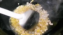 芽菜肉丁臊子意面（90）意面的嚼劲加上臊子的香味，味道棒棒哒