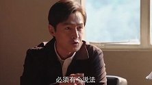 《县委大院》过审！胡歌吴越张新成等人主演，预计12月开播