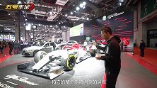 【2019上海车展】F1铁杆车迷带你看懂阿尔法·罗密欧展台最特别车模