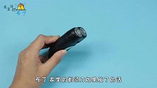 把牙膏抹在剃须刀上，别提多厉害！男人见了都夸好，看完跟着学学