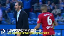 西乙升级附加赛惊现暴力“铲脸”决赛首回合拉科两球完胜10人马洛卡