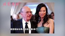 离婚六年后，邓文迪再分前夫268亿财产，...