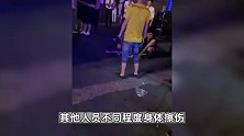 杭州一KTV女员工拒与顾客外出，其男友被围殴致死？警方辟谣：因口角互殴
