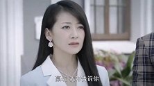 珍珠耳环：姐姐冒充自己，跟仲杰在一起，胭脂打算冒充姐姐见仲杰