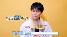 汪卓成爆料肖战，王一博私下的样子！太可爱了！