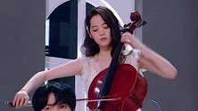 欧阳娜娜大提琴演奏，真的被惊艳到了