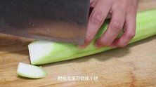 丝瓜汤最营养的做法，掌握这个小技巧，汤鲜味美又开胃