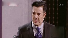 《跨界喜剧王》：杨树林为海一天打抱不平，怎料被弟弟嫌弃，泪目！