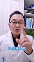 6个科室医生的忠告，你记住了哪个？健康科普 南方健康 郭火火