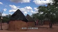 这个地方的男人最痛苦，每个男人必须娶老婆，至少要娶5个才行