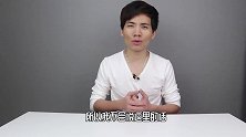 试吃外省人都觉得非常好吃的，湖南特产酱板鸭，味道棒极了