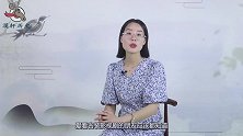 古代宫女进宫前也要做“净身”？身上被拿掉一样东西，太残忍！