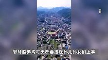 四川16岁少年疑被骗往缅北：父亲收到蹊跷信息称“你儿子很安全”